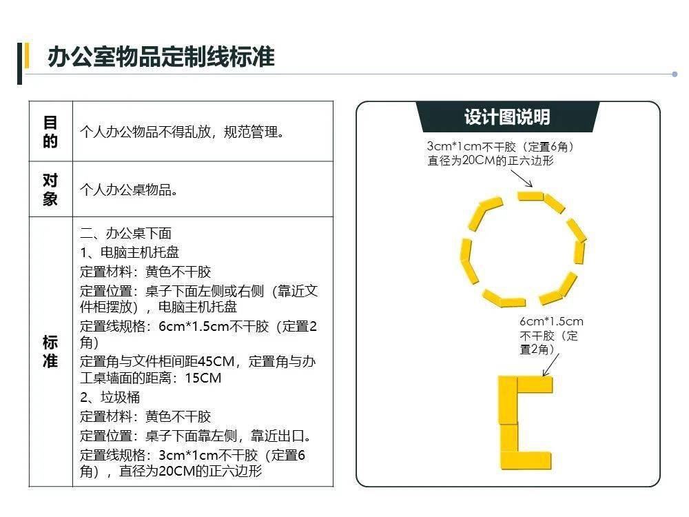 文章配图-155