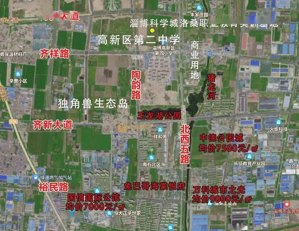 淄博科学城规划图图片