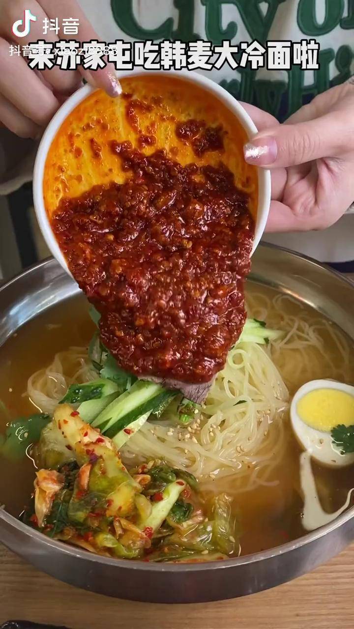 苏家屯的肉酱大冷面满满一层肉酱 沈阳 沈阳美食