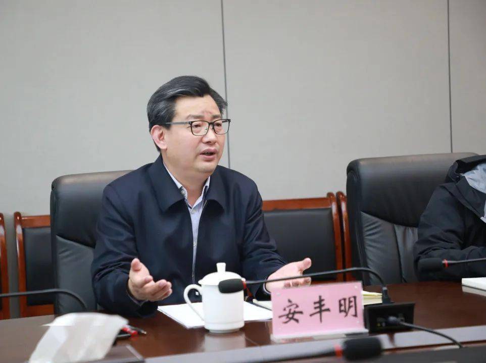 省国资委副主任安丰明一行调研酒店集团法治国企建设工