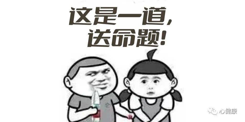 向120借除颤仪借还是不借这是一道送命题