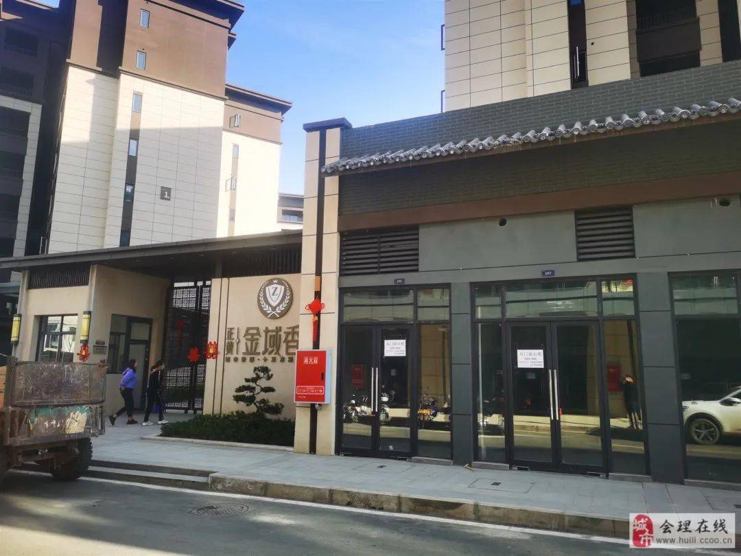 【住在会理】会理新时代广场2室2厅1卫45万元_房屋_所在_香江