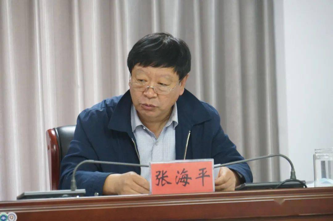 邯郸市召开4月份大气污染综合治理调度会