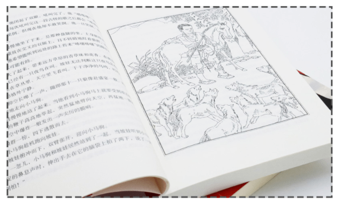 尤其是中国人的情感,一直是曹文轩擅长的东西,他的《草房子》《青铜