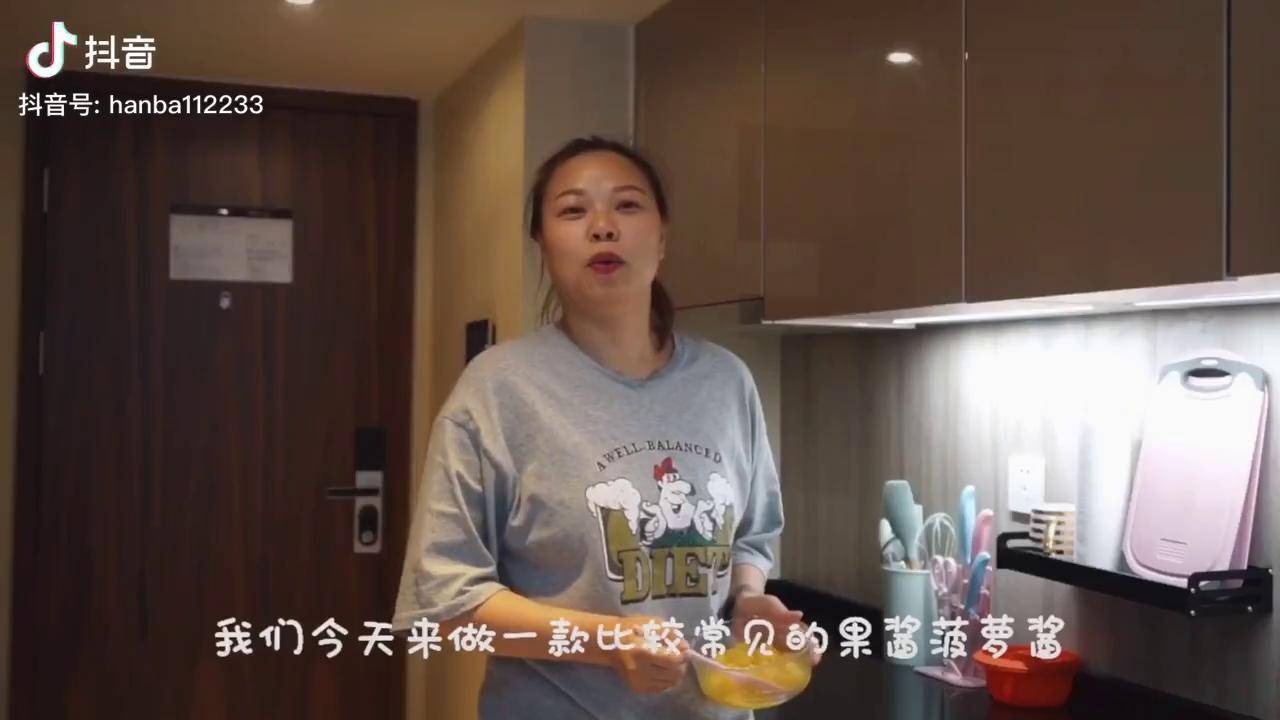 菠萝酱的做法我会了谁能告诉我菠萝酱的吃法来个20种以上的