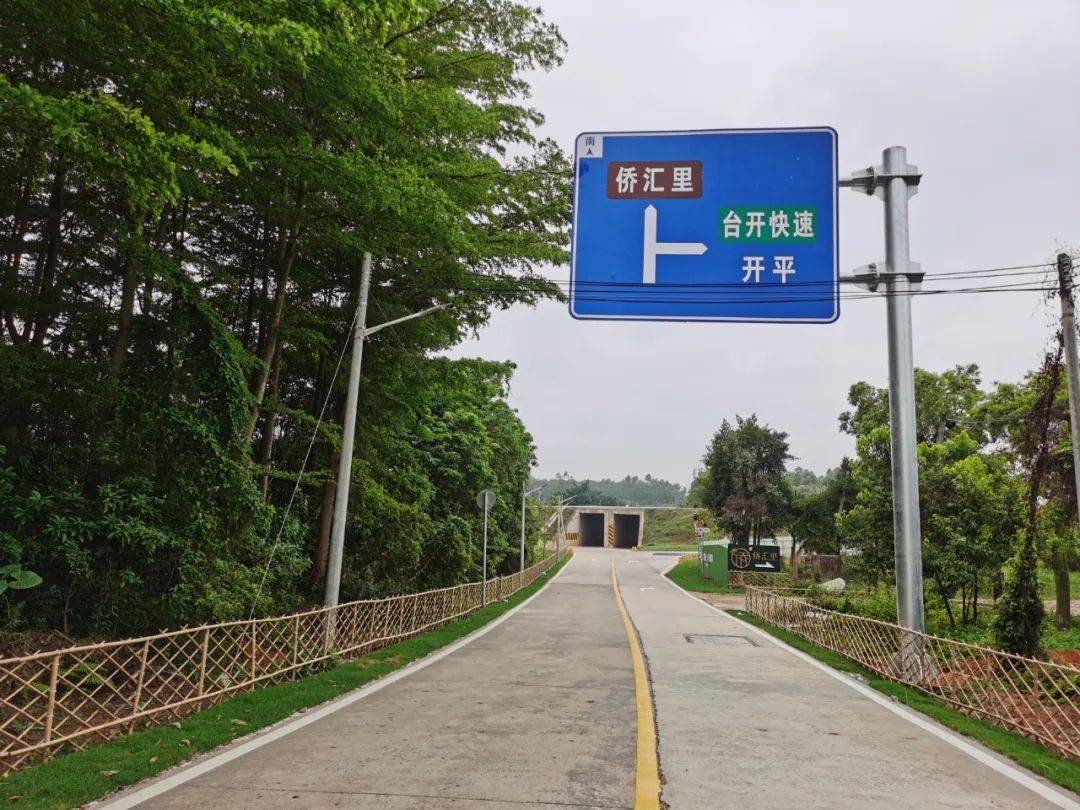 终于等到台开快速路全面建成通车啦