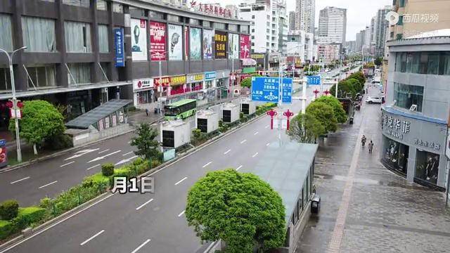 航拍此刻丨钟山区中心城区部分区域核酸检测启动温暖有序