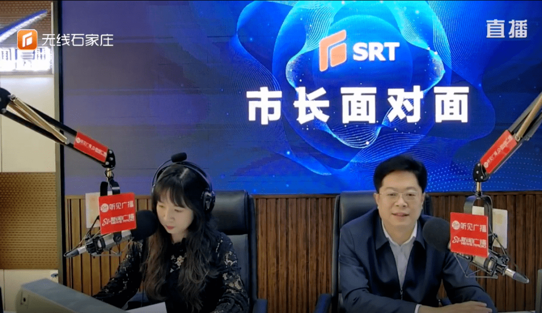 市长面对面访谈副市长詹鹏走进直播间与市民互动交流大气污染防治话题