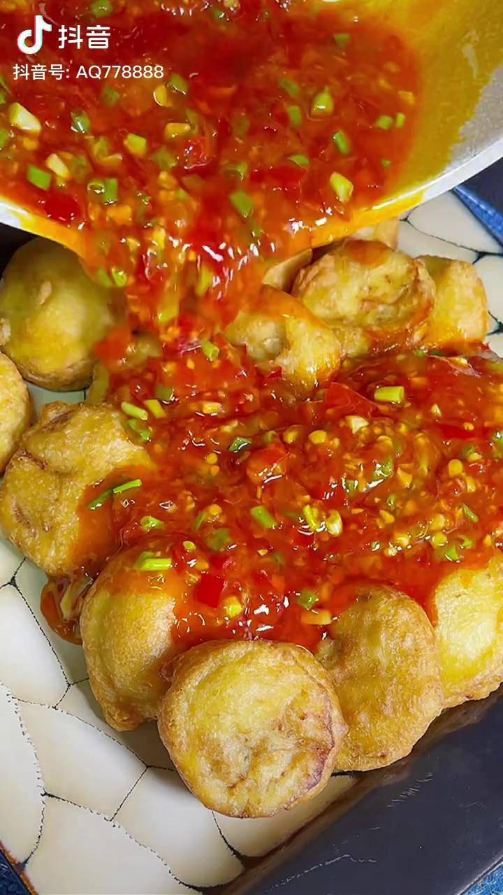 没得鱼也能吃到鱼的鱼香茄饼家常菜健康美食自己做抖音美食推荐官贵州