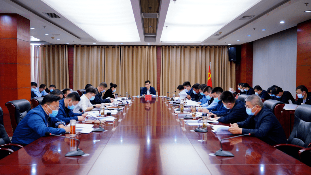 新河县委常委会召开扩大会议韩非主持并讲话