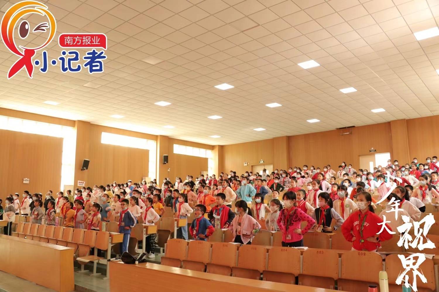 南方报业小记者课程在河源雅居乐小学开讲