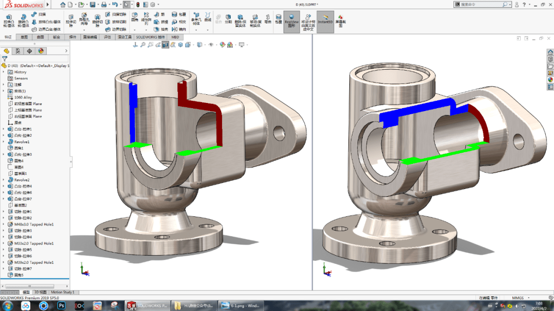 solidworks剖面视图的简单应用