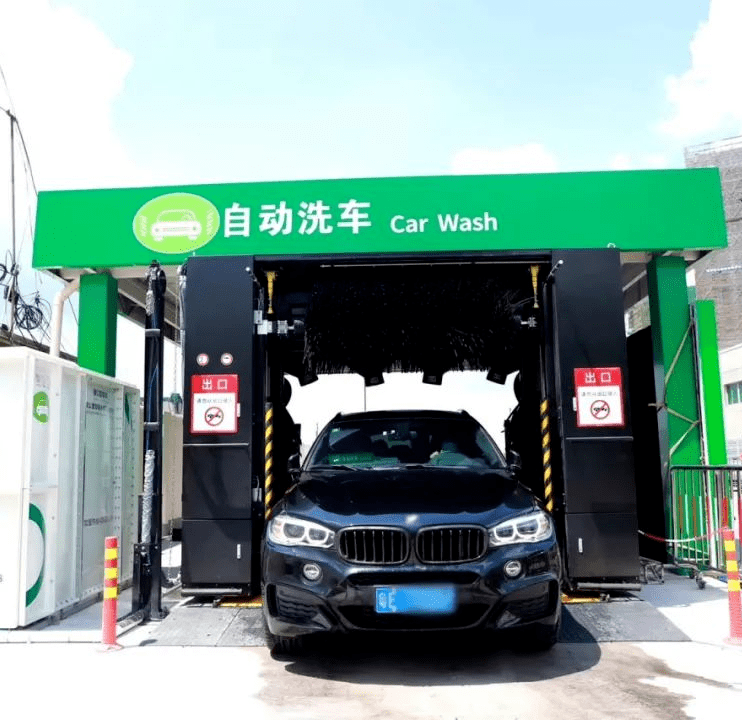 北京易捷洗车点图片
