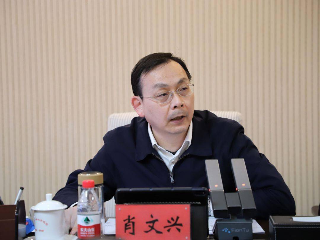 示范区召开疫情防控工作调度会_人员_肖文兴_单位