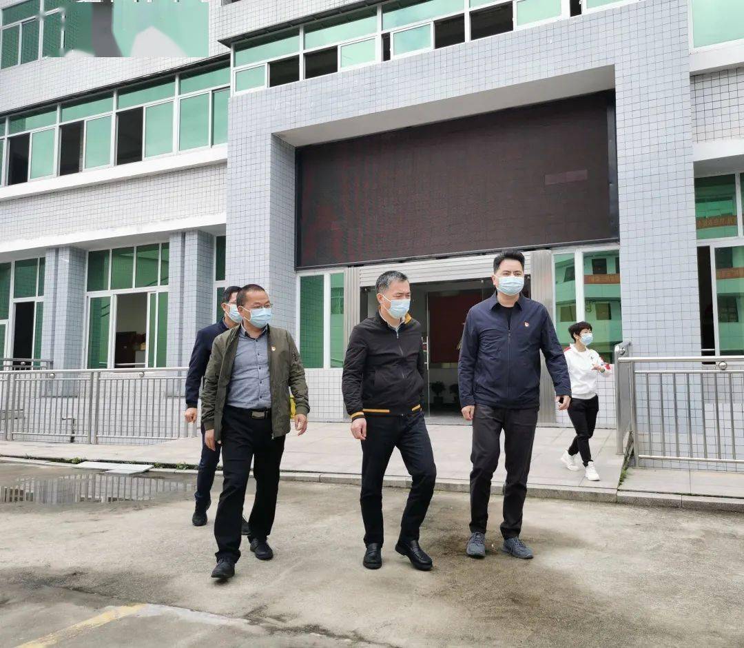 疫情防控昨日,南安市委副书记,市长张桂森到翔云镇调研指导疫情防控和