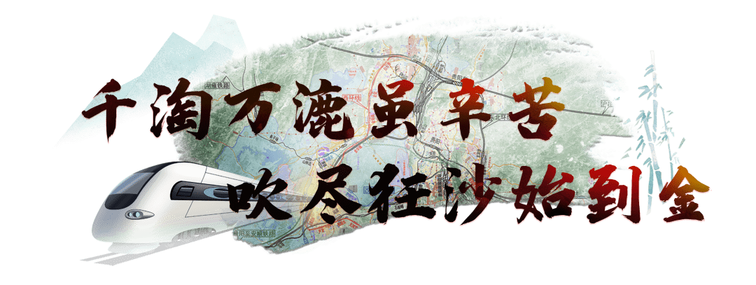 區貴安新區,觀山湖區至白雲區2017年3月開工建設貴陽樞紐西南環線全部