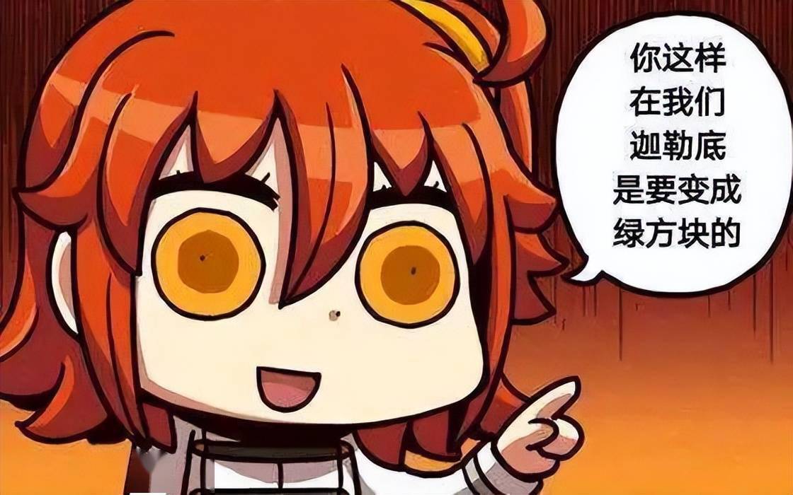 中日二次元游戏愚人节集体整活儿今天你愚人了吗