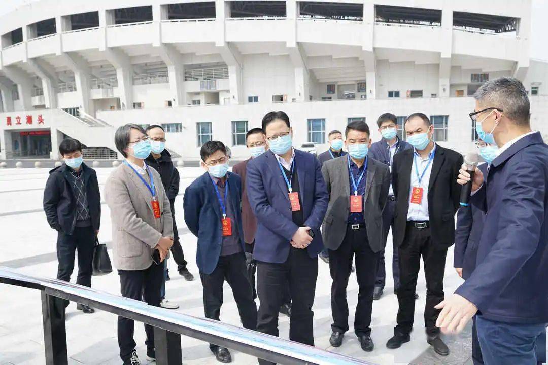 县人大常委会集体视察亚运会湖州德清赛区筹办工作_场馆_陈健_安保