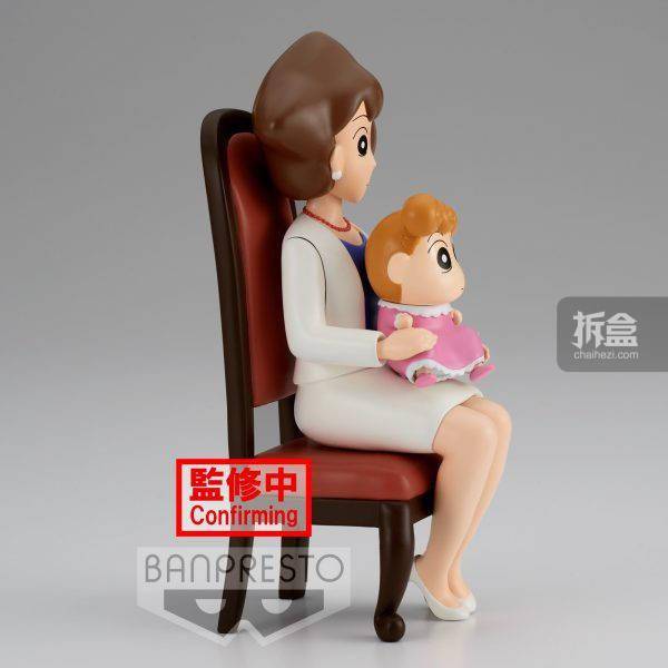 banpresto眼镜厂蜡笔小新野原广志野原新之助野原美伢野原向日葵手办