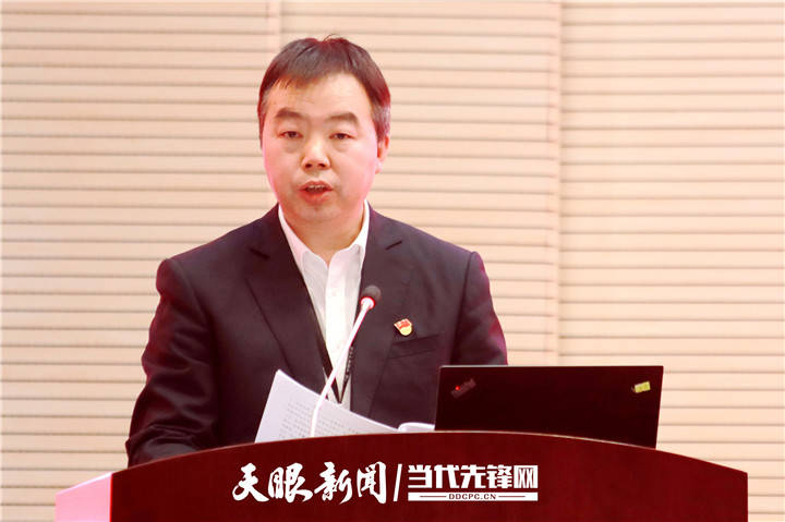 【喜迎党代会】南方电网贵州兴义供电局党委书记吴卫:为高质量发展