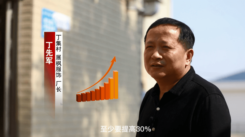 你好,新农村_移动_乡村_智慧