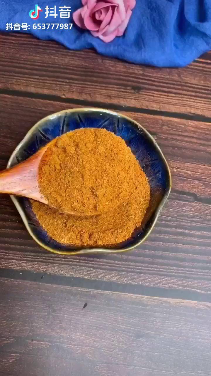 家庭版自制五香粉