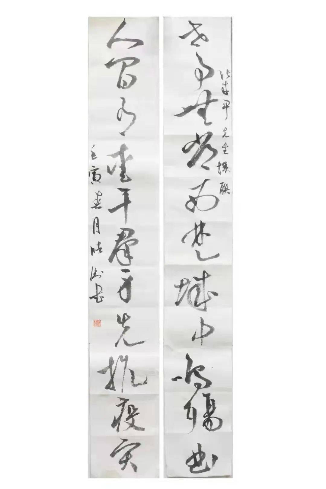 书法 抗疫 作品张用惠书法 抗疫 作品汪海洋书法 抗疫 作品