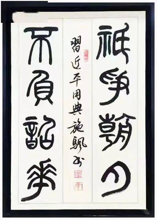 施帆作品李江开作品郁辰昊作品冯建麟作品朱海荣作品张志萍作品刘健