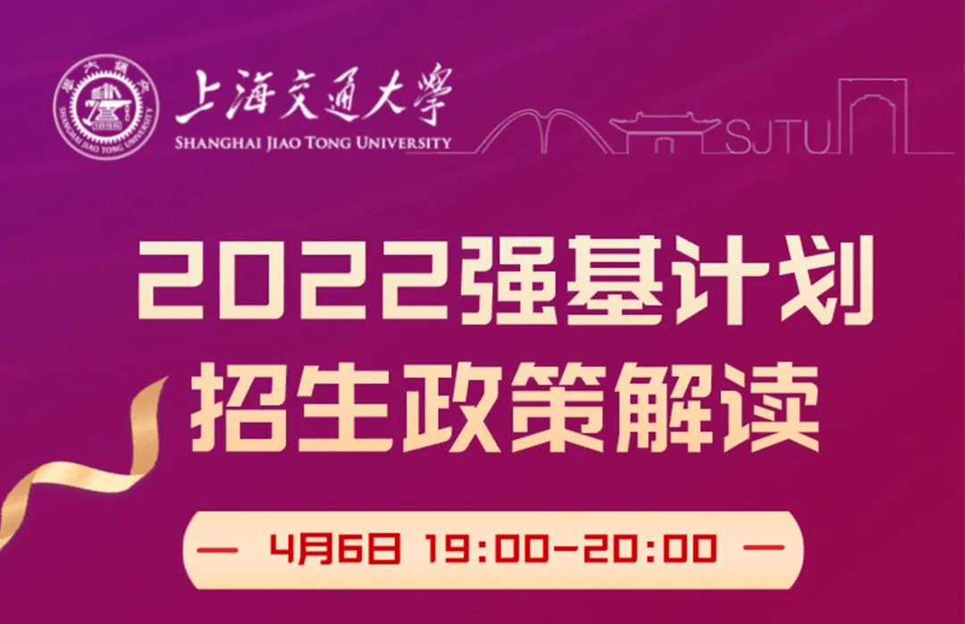 大连大学招生办的电话_大连大学招生办电话_大连大学校办电话