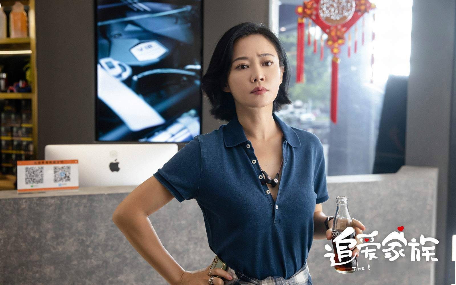 郭京飞谭卓二搭贾乃亮台词现挂没能挽救追爱家族抓马剧情