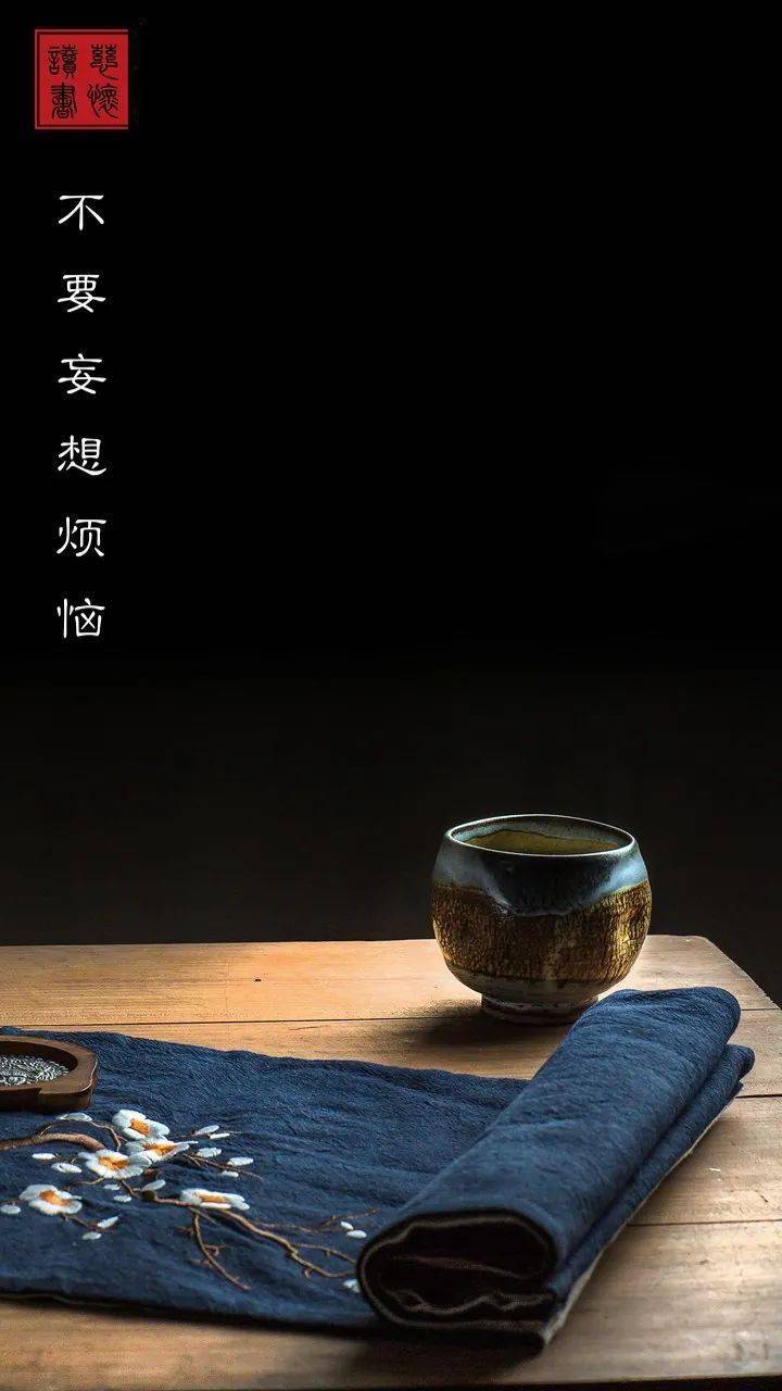 广钦老和尚一花一世界,一叶一如来,一念一清净,心是莲花开.