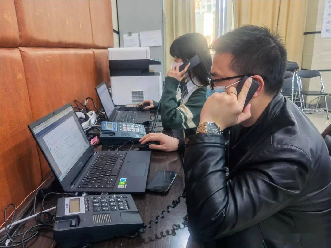 大数据排查打电话