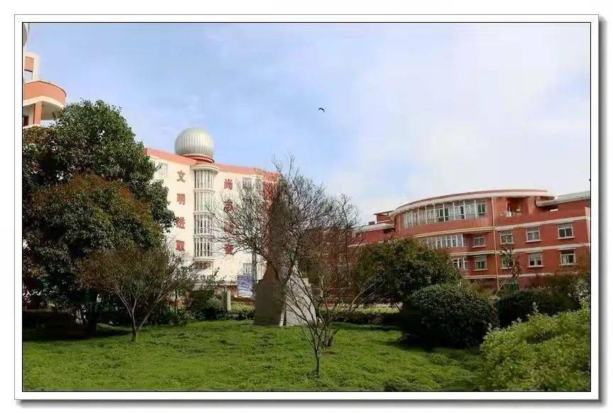 卢生曲塘中学赋