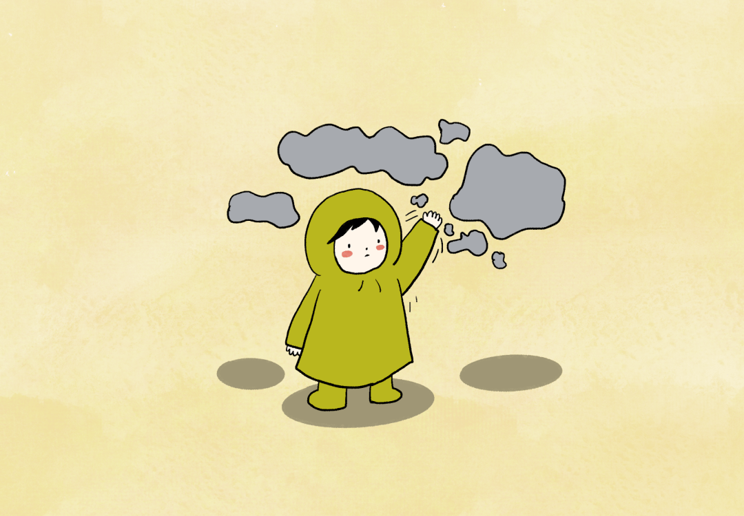 「原来,失去你之后的不开心,只是一挥手就散开的乌云.