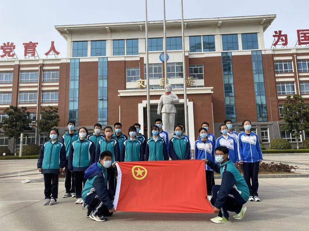 传承红色基因弘扬民族文化日照市东港实验学校我们的节日清明主题实践