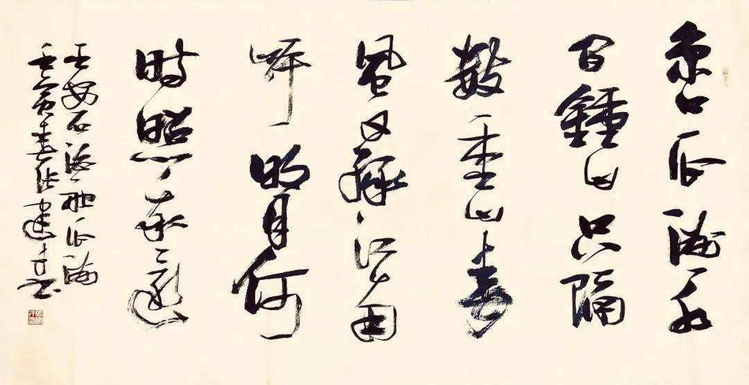 愿闻其声|"赏节气·品非遗·诵经典"——《清明》_书法_北京市_年级