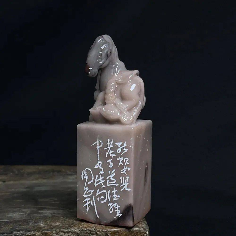 周正篆刻作品专场_cm_青田_如意