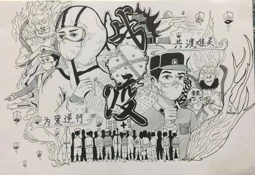 有关抗议的绘画作品图片