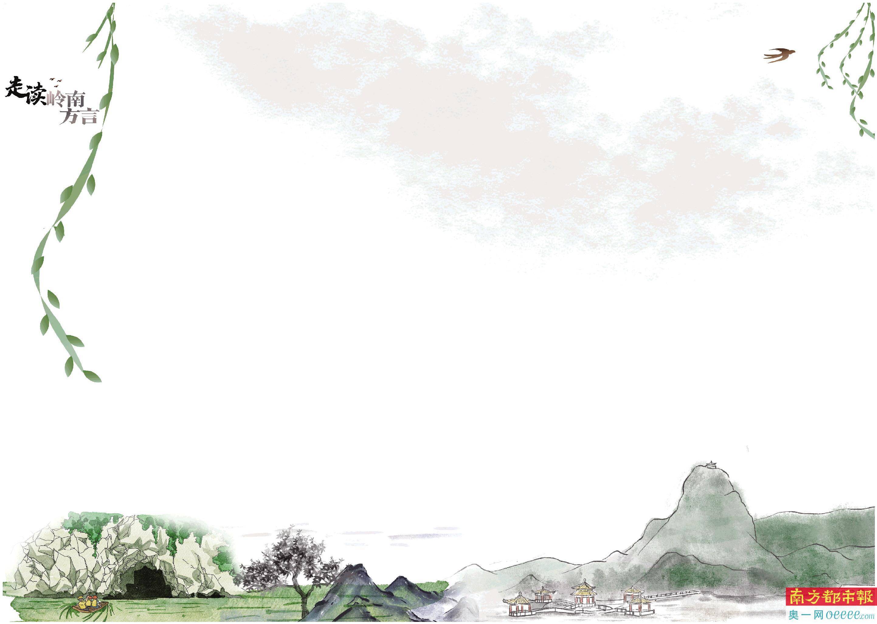 婚嫁齐唱哭嫁歌中秋约唱南歌