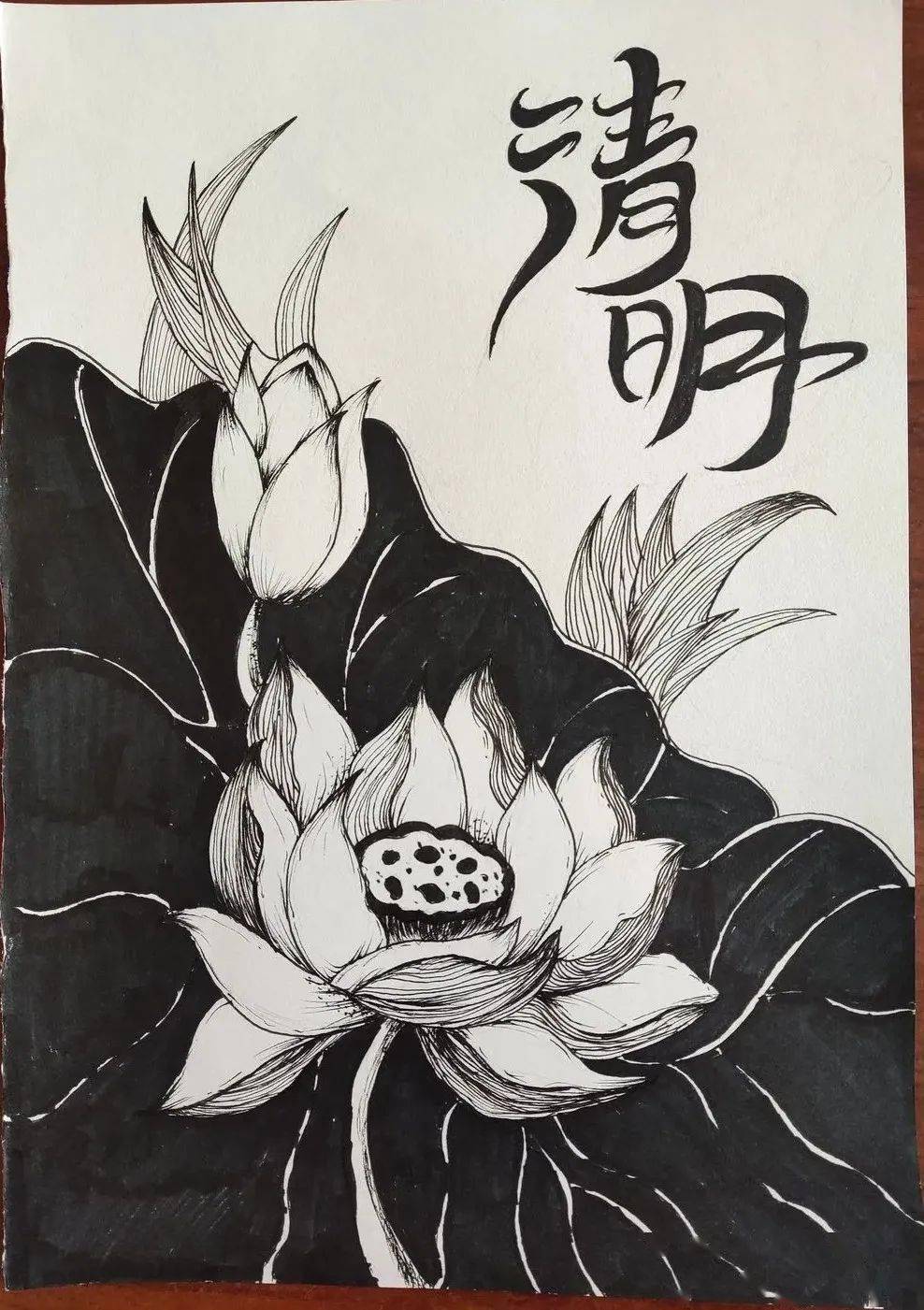 20软件三班卢袁梅岭薪火公益志愿讲解团清明节祭奠英烈各位青院学子也