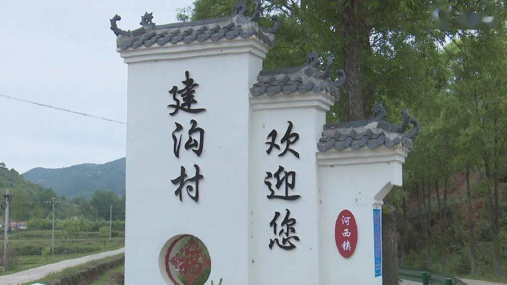 学精神话思路快发展河西镇砥砺奋进勇担当笃行实干启新篇