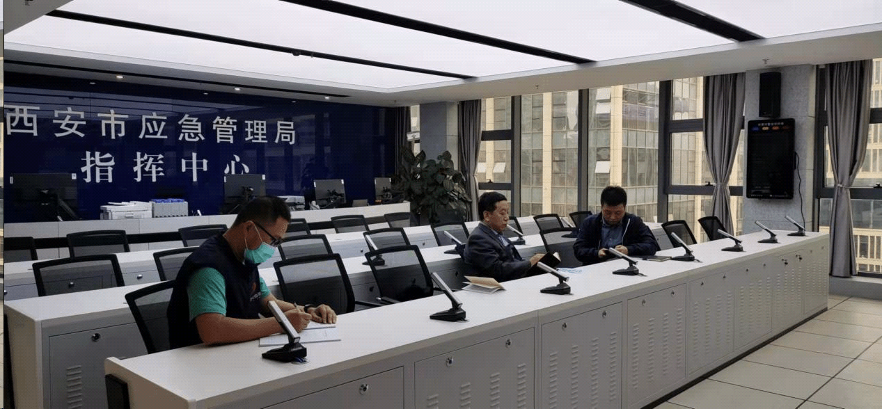 检查组参观了西安市应急指挥中心调度指挥系统,询问了灾害性天气预警