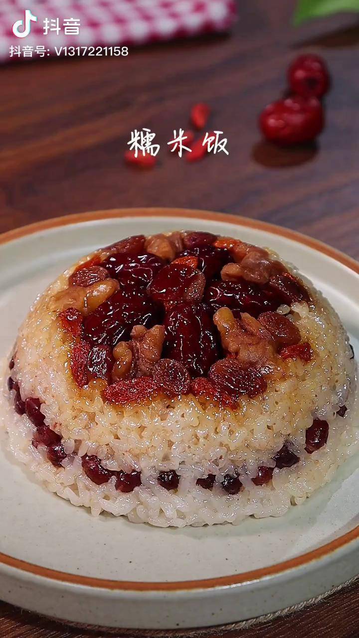 软糯香甜的糯米八宝饭全家都爱吃治愈系美食跟着抖音学做菜