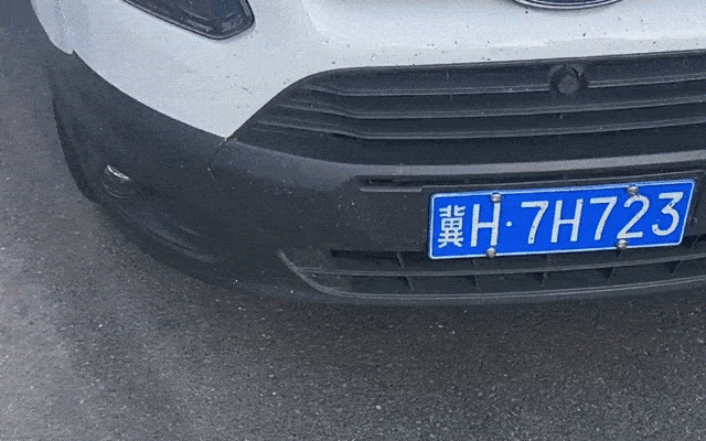 承德_隔离_视频