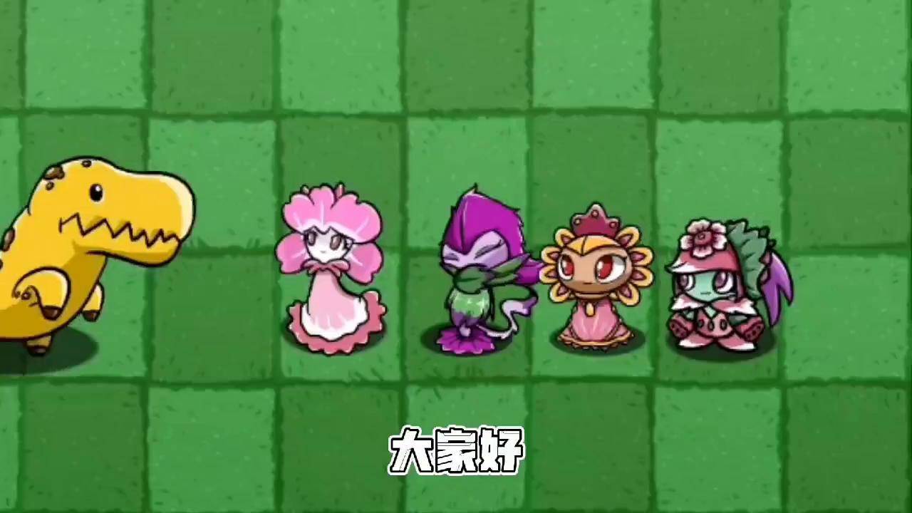 植物大战僵尸雪蘑菇传奇之上当了