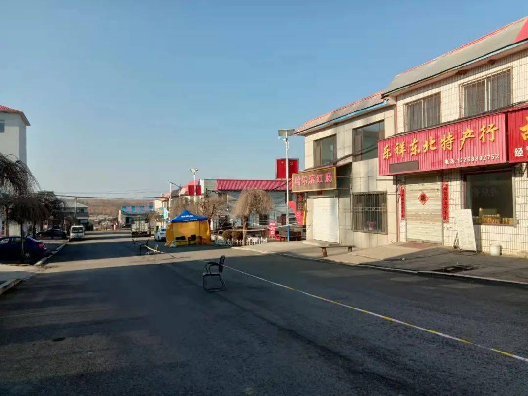 战疫进行时丨抚松县北岗镇严守防控要求抓紧静态管理