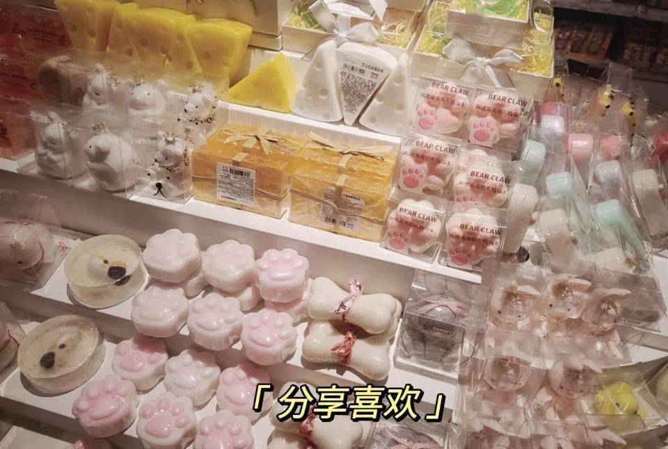 疫情结束后我想去