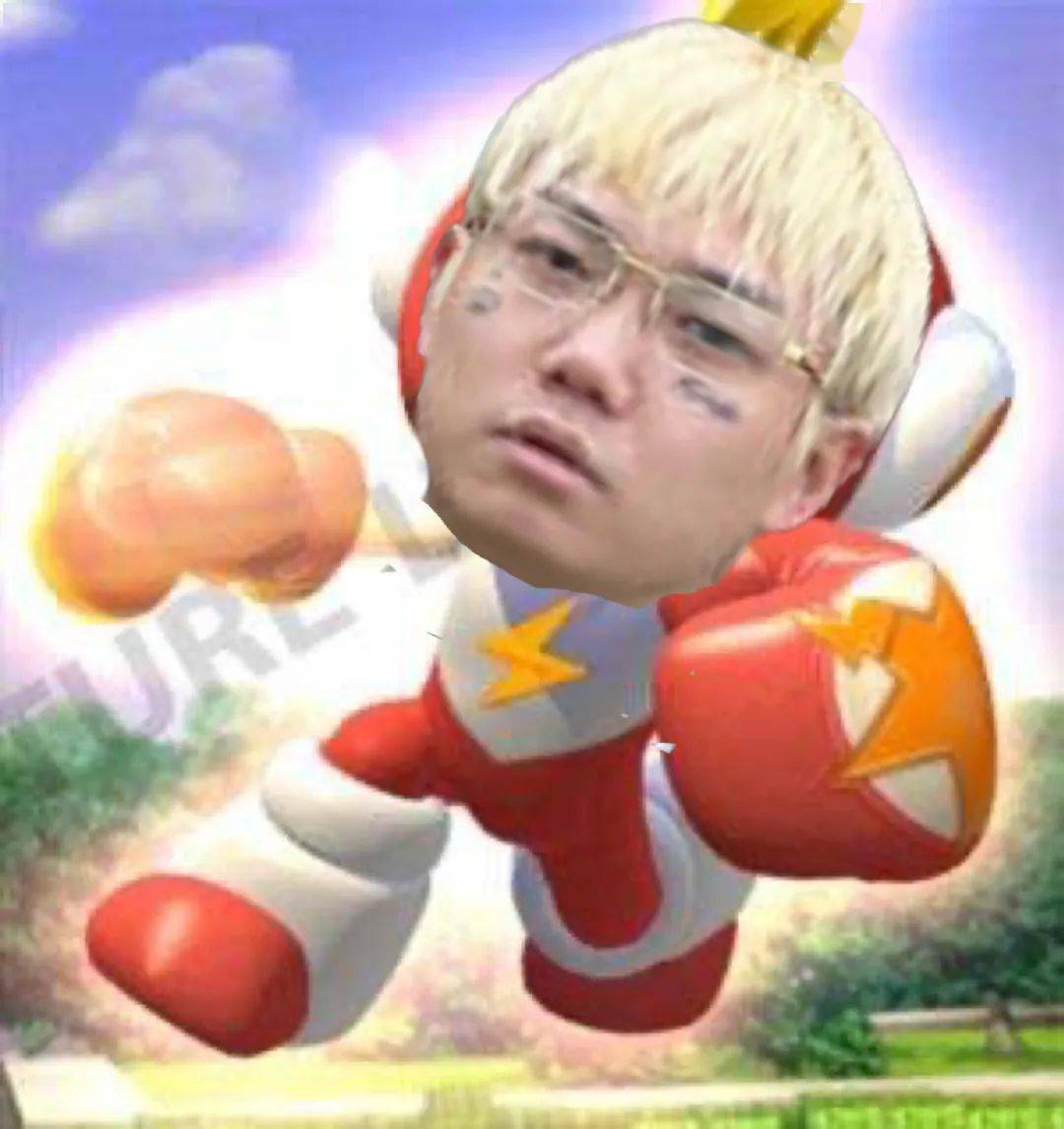 用电棍打人的rapper发歌diss贝贝拿文化炒作真恶心