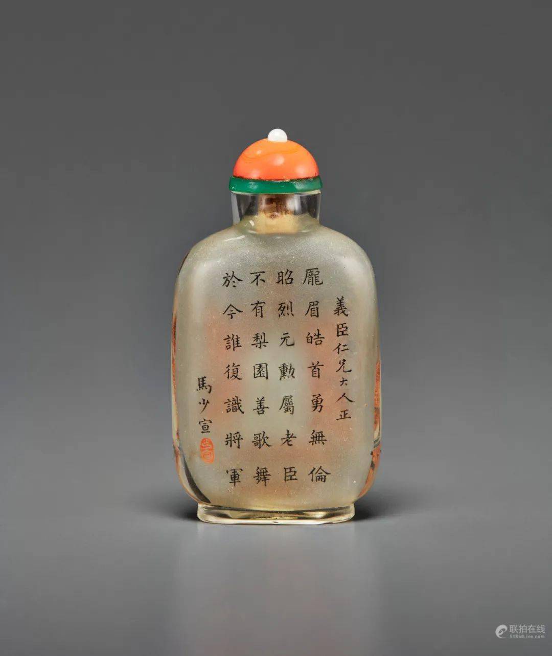 一只鼻烟壶能换一套房：看看纽约佳士得最新这波鼻烟壶成交价_Lot
