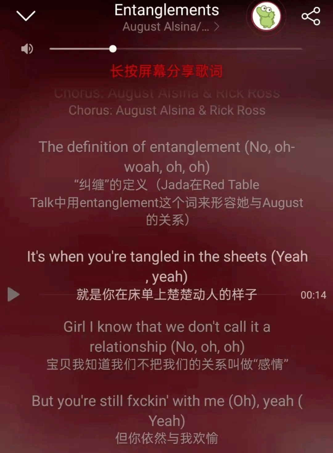 虽然史密斯夫妇对于"开放式婚姻"分析得头头是道,但这场大戏看下来,更